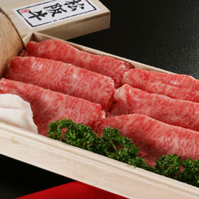 サーロインすき焼き用 400g