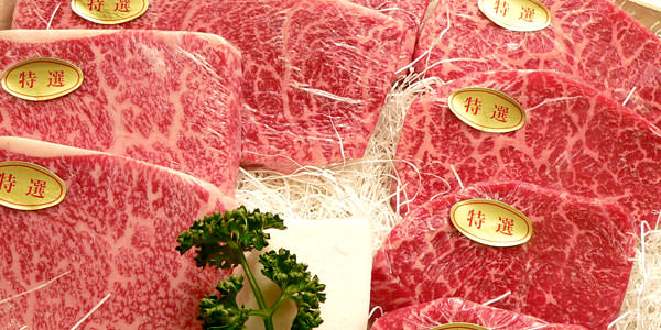 松阪牛モモ肉ステーキ詰め合わせ