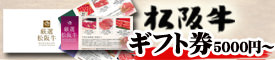 リブロース