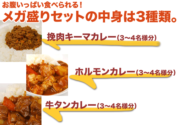 はいって