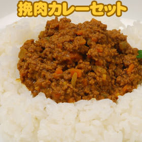 商品画像：松阪牛カレーの人気松阪牛　松阪牛、やまとの挽き肉カレーセット