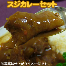 商品画像：松阪牛カレーの人気松阪牛　松阪牛、やまとのスジ肉カレーセット