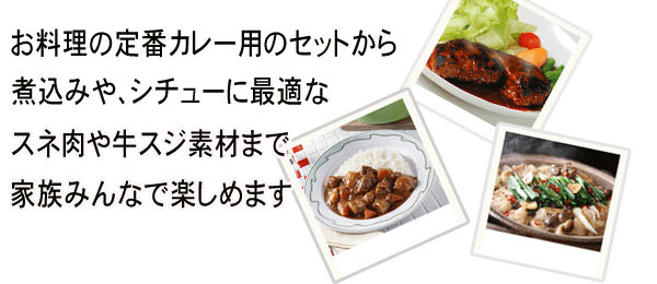 おうちで料理