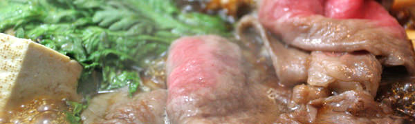 黒毛和牛専用　オリジナル　すき焼き用タレ