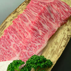 松阪牛A5 サーロイン焼肉用