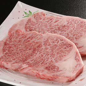 商品画像：松阪牛サーロイン ステーキ 200g