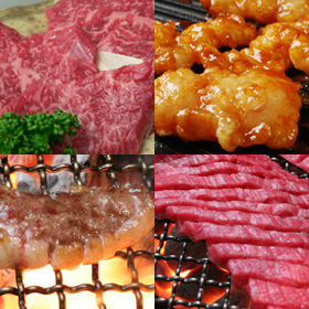 商品画像：焼肉用の人気松阪牛　松阪牛、ご家族向け松阪牛焼肉セット