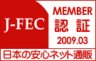 jfec