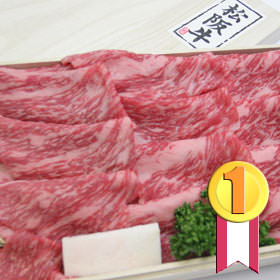 2006年格付第1位 みちこ号