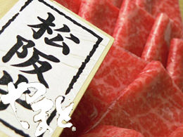 モモすき焼き