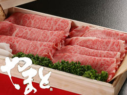 リブロースすき焼き