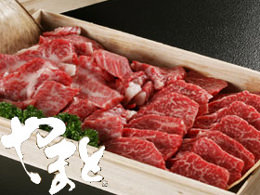 焼肉ギフト