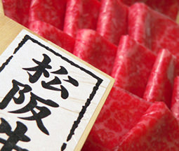 モモすき焼き