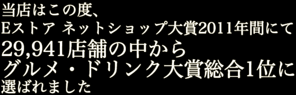 50パーセント