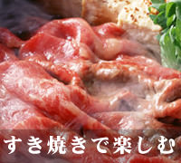 2010父の日ギフトは直前でも間に合う松阪牛肉ギフト