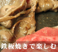 2010父の日ギフトは直前でも間に合う松阪牛肉ギフト