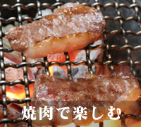 2010父の日ギフトは直前でも間に合う松阪牛肉ギフト