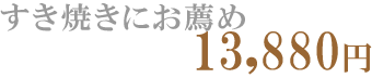 2010父の日ギフトは直前でも間に合う松阪牛肉ギフト