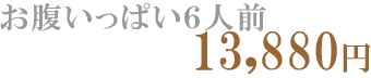 2010父の日ギフトは直前でも間に合う松阪牛肉ギフト