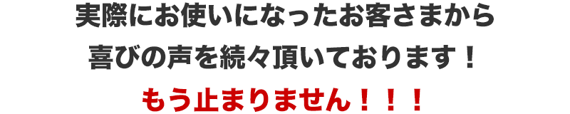 二次会景品ギフトセット