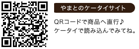 特選松坂牛切り落とし500g