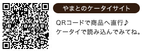 黒毛和牛タン