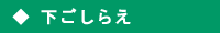 松阪牛ステーキ