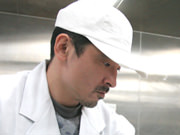 石井亨