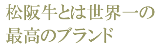金澤泰則