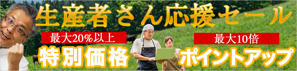 特選松阪牛やまと 松阪牛ギフト高級牛肉ギフトお取り寄せはａ５松阪牛専門店