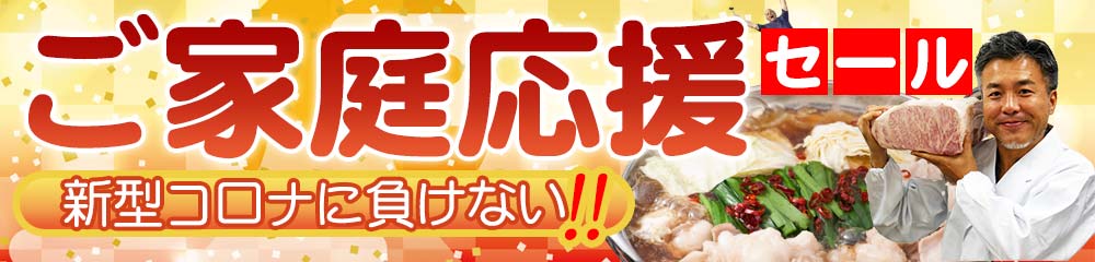 特選松阪牛やまと 松阪牛ギフト高級牛肉ギフトお取り寄せはａ５松阪牛専門店