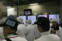 芝浦共進会