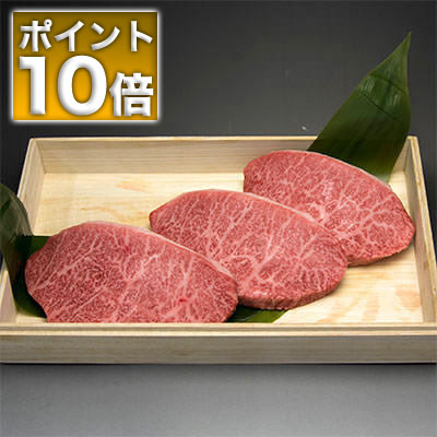 特選松阪牛やまと】松阪牛ギフト高級牛肉ギフトお取り寄せはＡ５松阪牛 