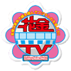 花金テレビ
