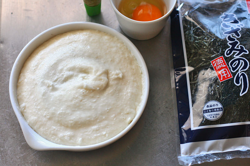 山かけ鶏の味噌コンフィ丼