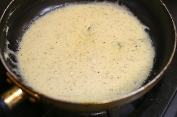 マスタードクリームソースのメンチカツ