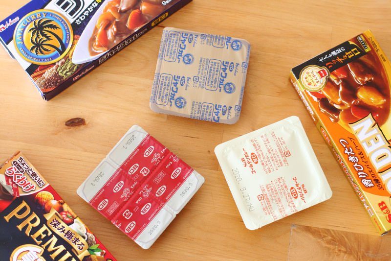 【牛すじカレーレシピ】市販のルーを使って美味しく