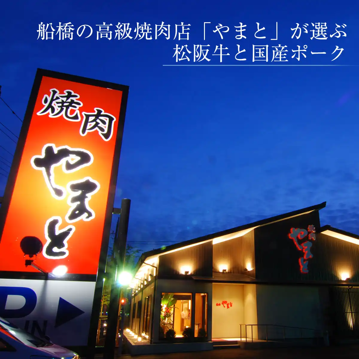 ベーコン ブロック×1