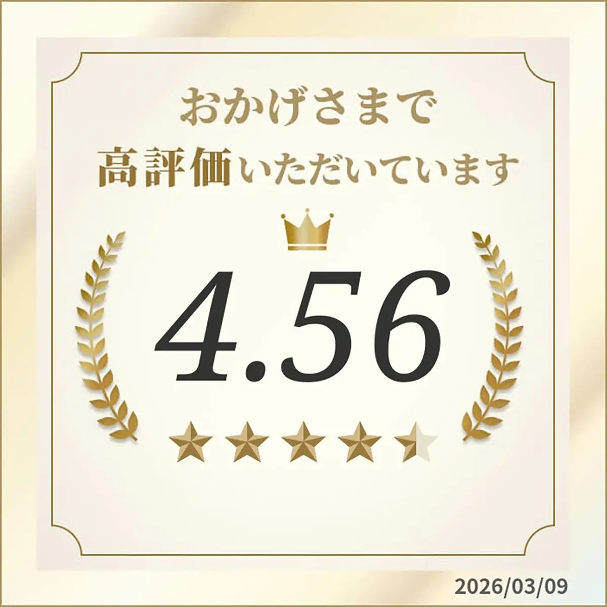【出産祝い】松阪牛お惣菜デラックス Aセット