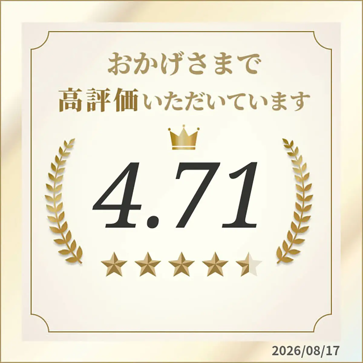 【御中元ギフト】松阪牛お惣菜デラックス　Cセット