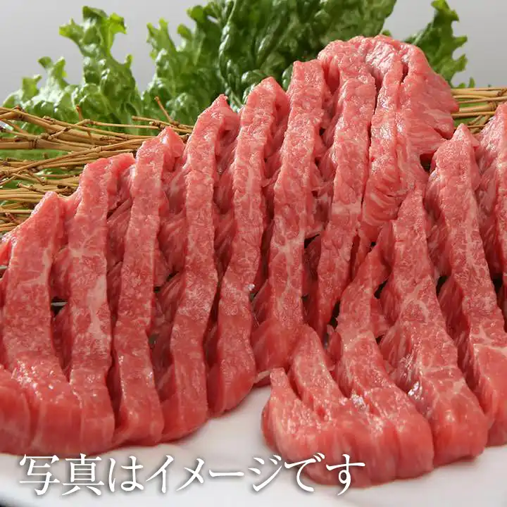 松阪牛モモ肉ダイヤモンドカット100g×5枚セット