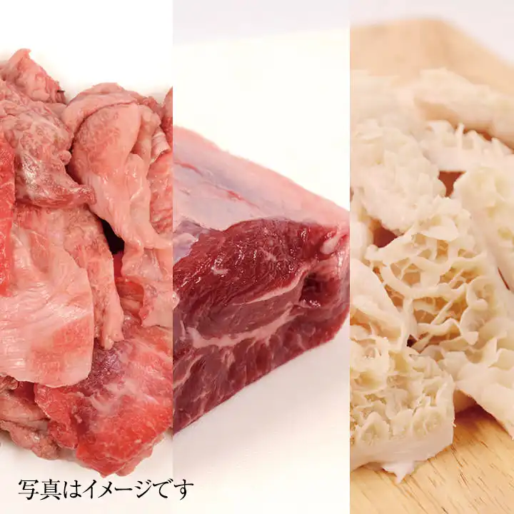 煮込み万博会場