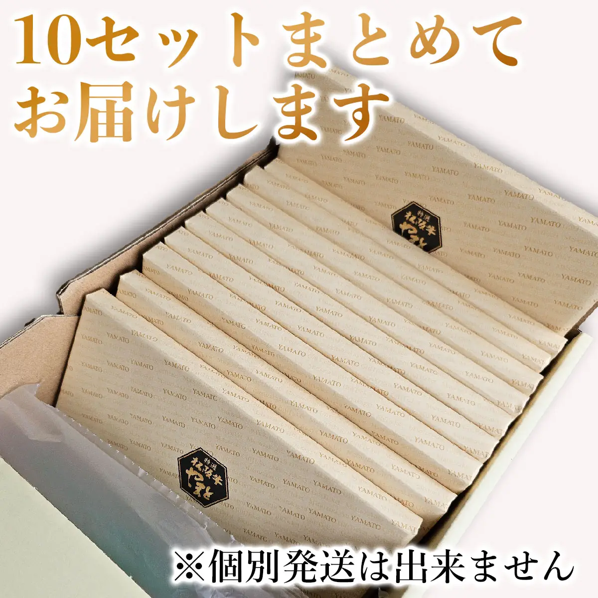 松阪牛 （松坂牛） お肉 の カタログ ギフト券 25000円 【送料無料】 10枚セット