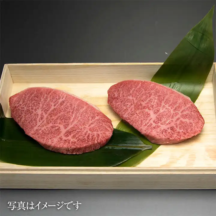 松阪牛霜降りステーキ食べ比べA