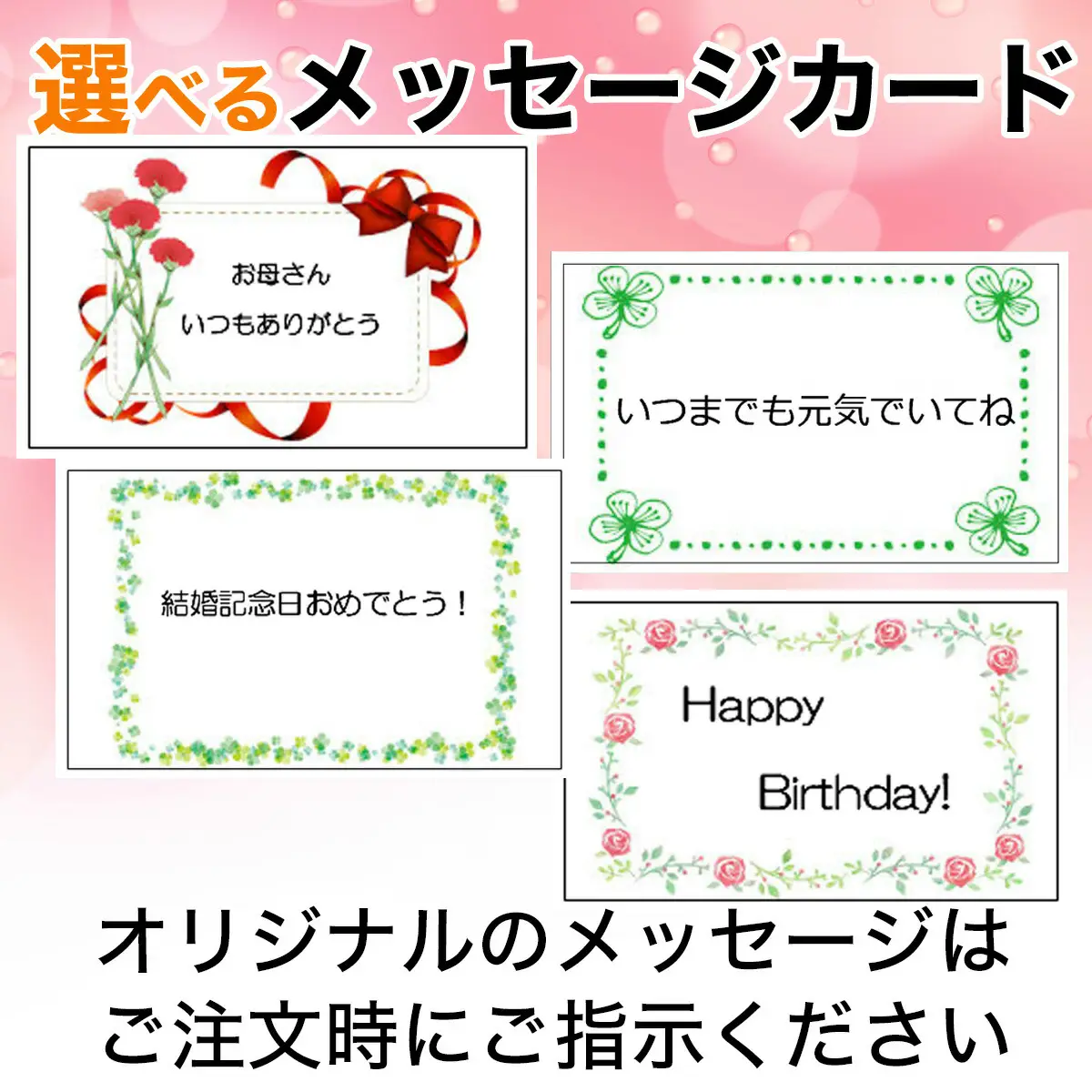 【御中元ギフト】松阪牛お惣菜デラックス　Cセット