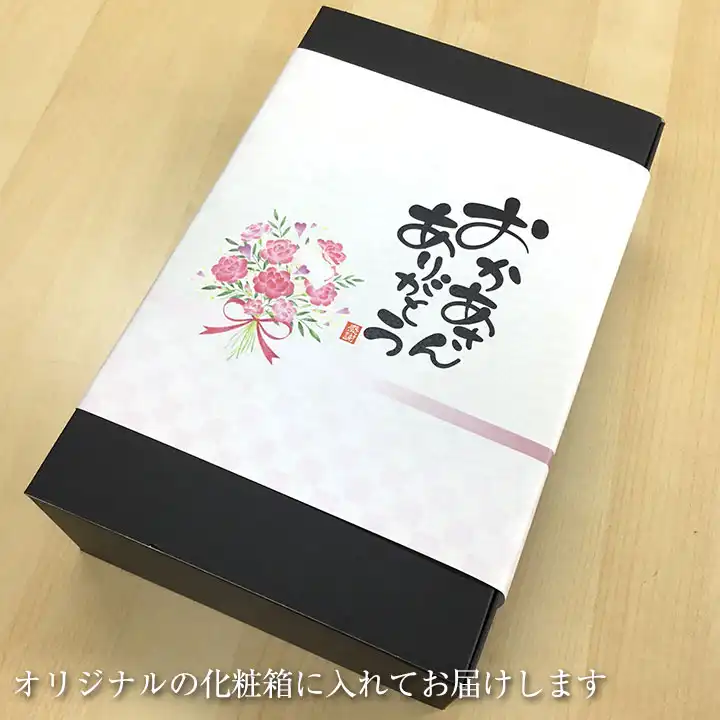 【母の日】松阪牛ランプステーキ 100g×3枚セット