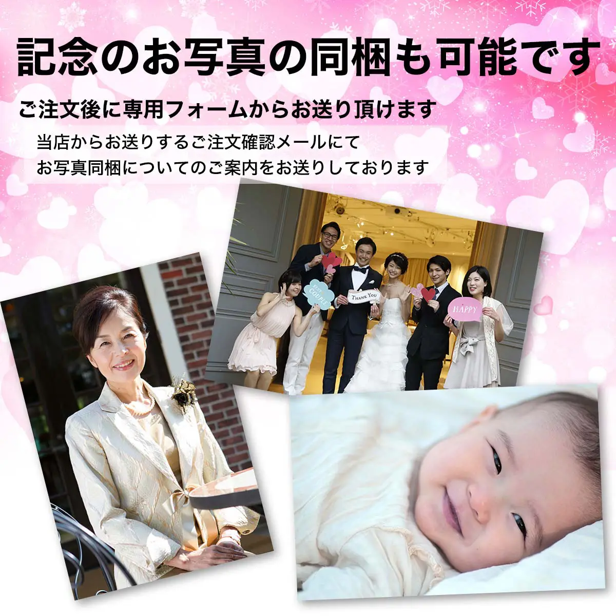 【御中元ギフト】松阪牛お惣菜デラックス　Cセット