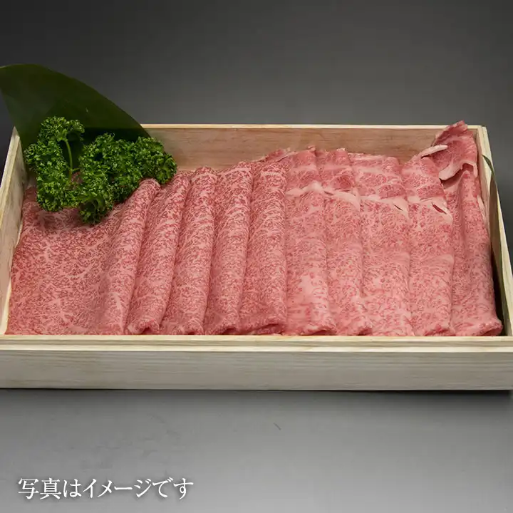 松阪牛リブロース×モモすき焼き用(わりした付き)400g