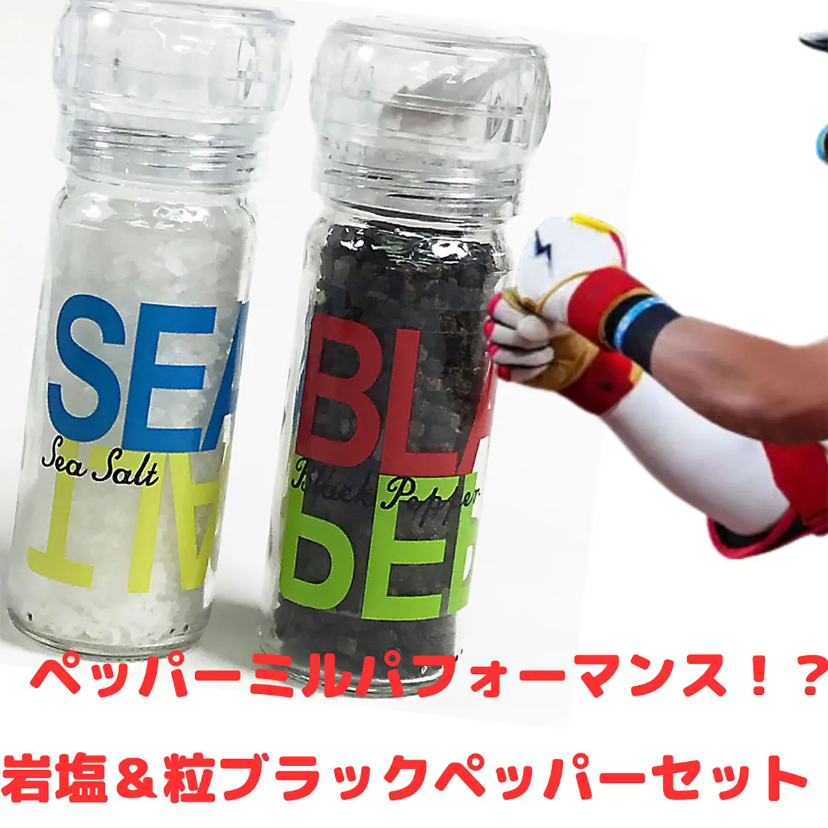 松阪牛 芯芯 ステーキ100g×ヌートバー3枚セット