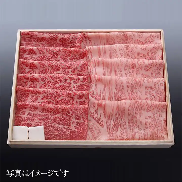 松阪牛サーロイン×モモすき焼き用（わりした付き）1kg